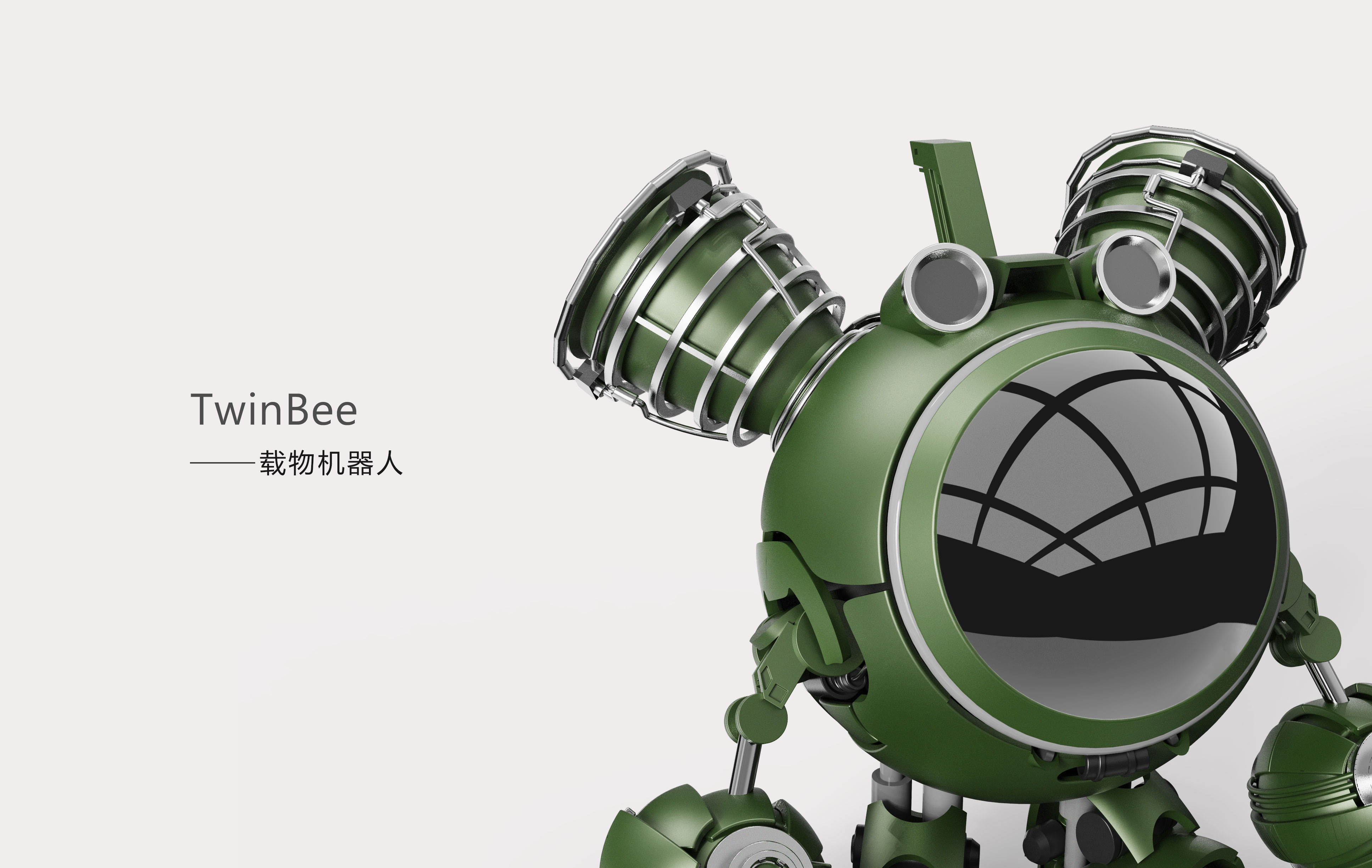 Industry / products，