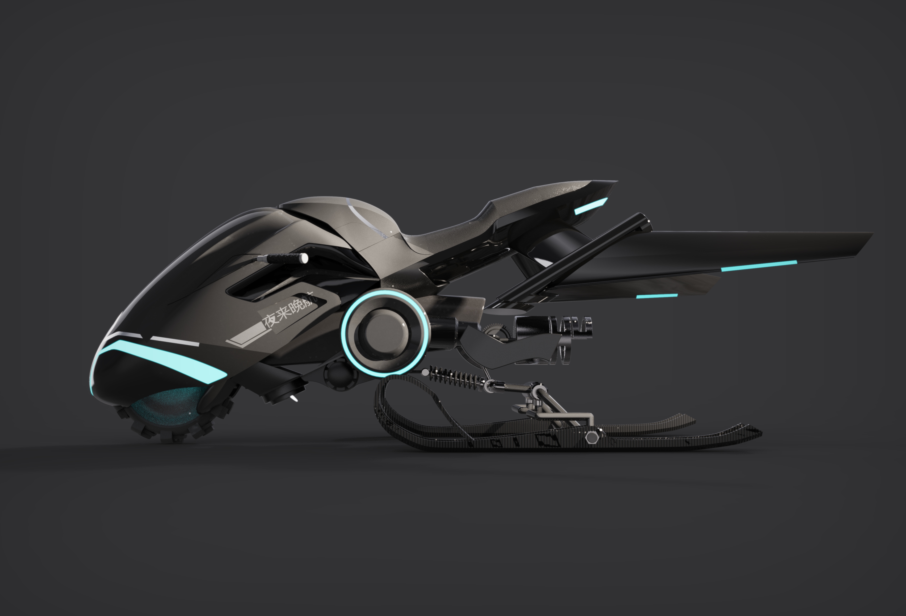 Industry / products，