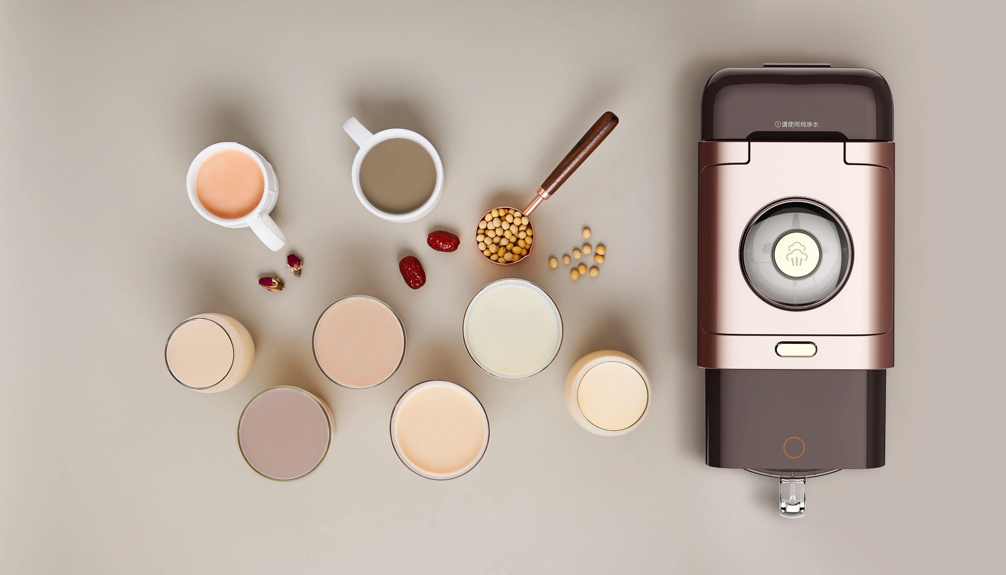 Soybean Milk machine，small home appliances，