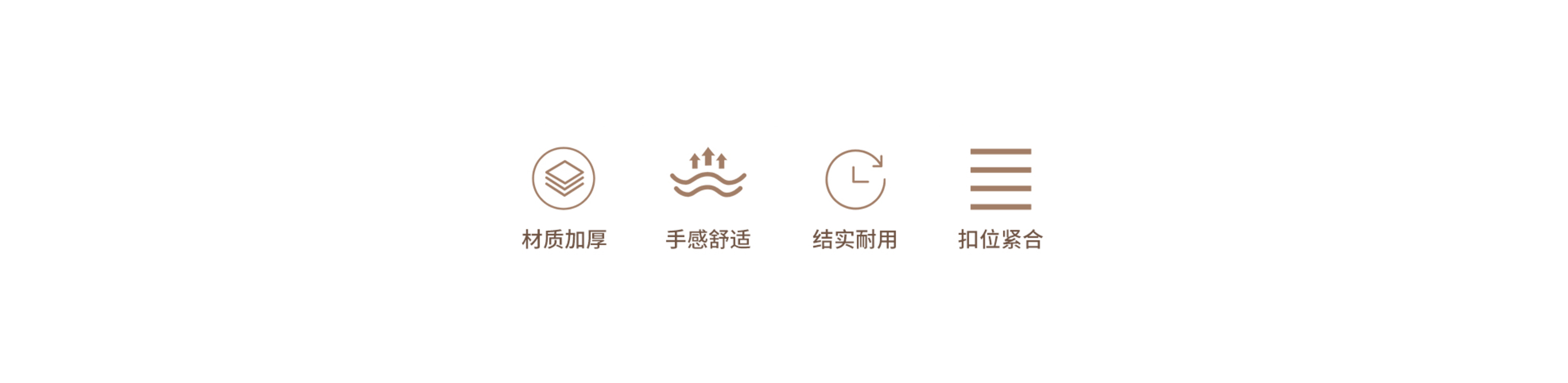 Paper towel smoking，lovely，Sprouting system，Household daily use，