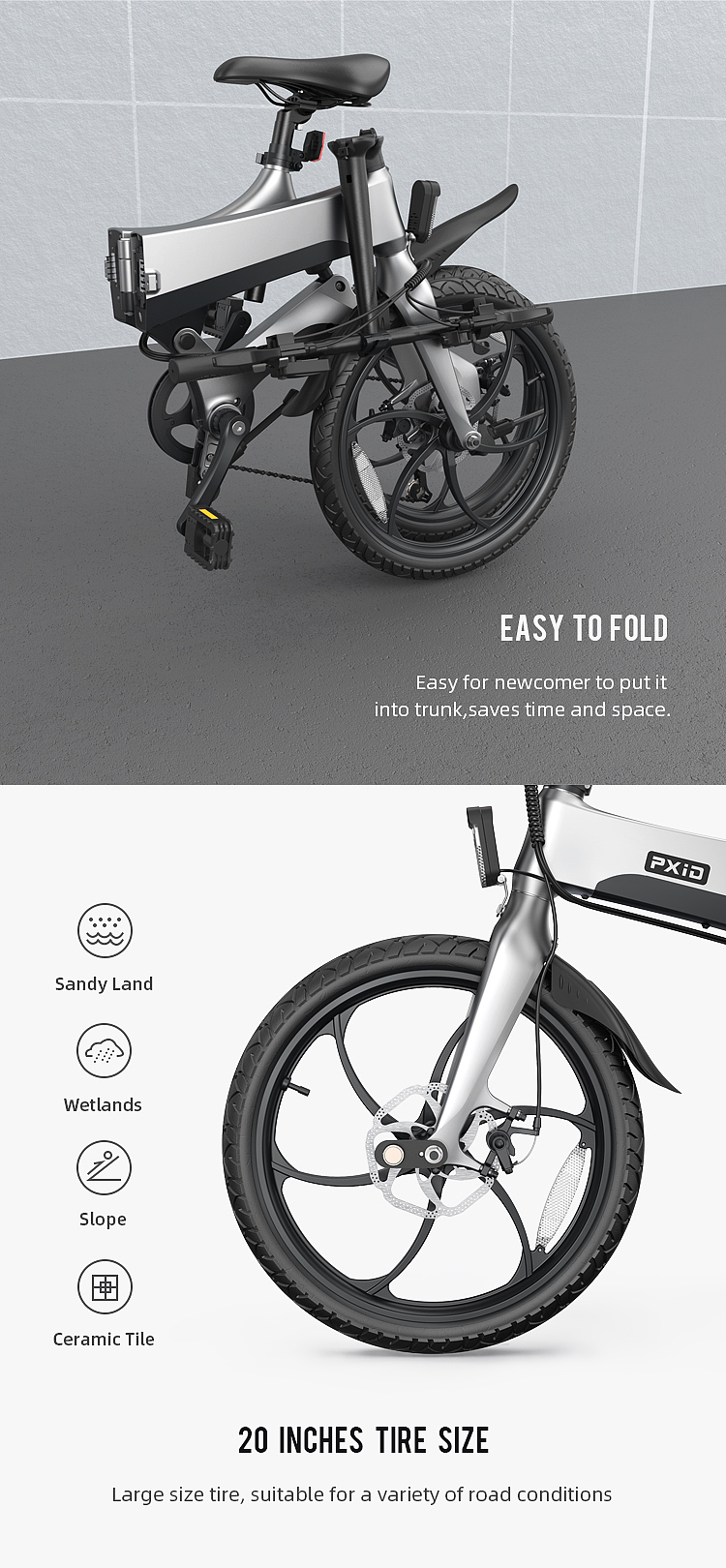 电动自行车，电动助力车，电动车设计，自行车设计，