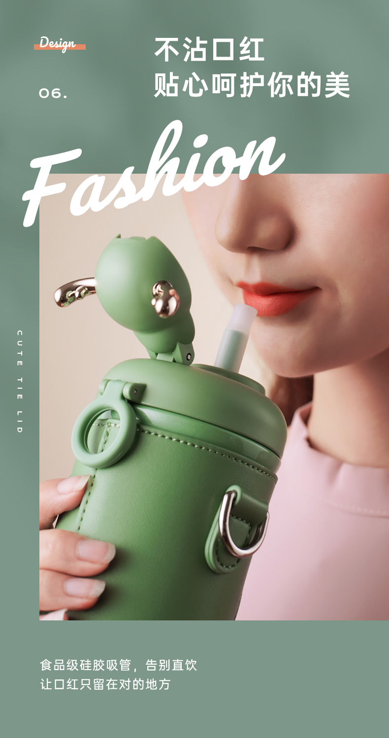 Millet design，Mellow，lovely，glass，fawn，Straw cup，