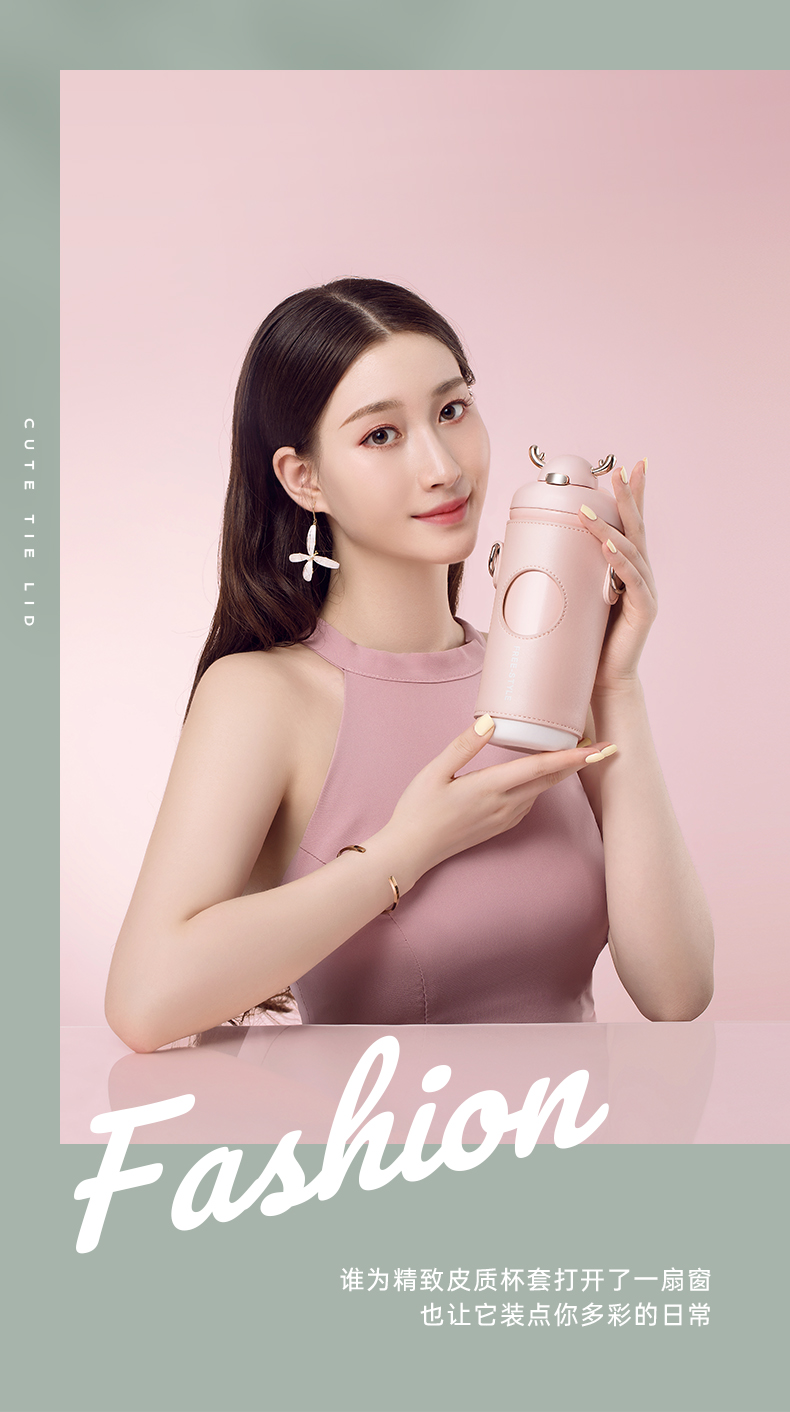 Millet design，Mellow，lovely，glass，fawn，Straw cup，