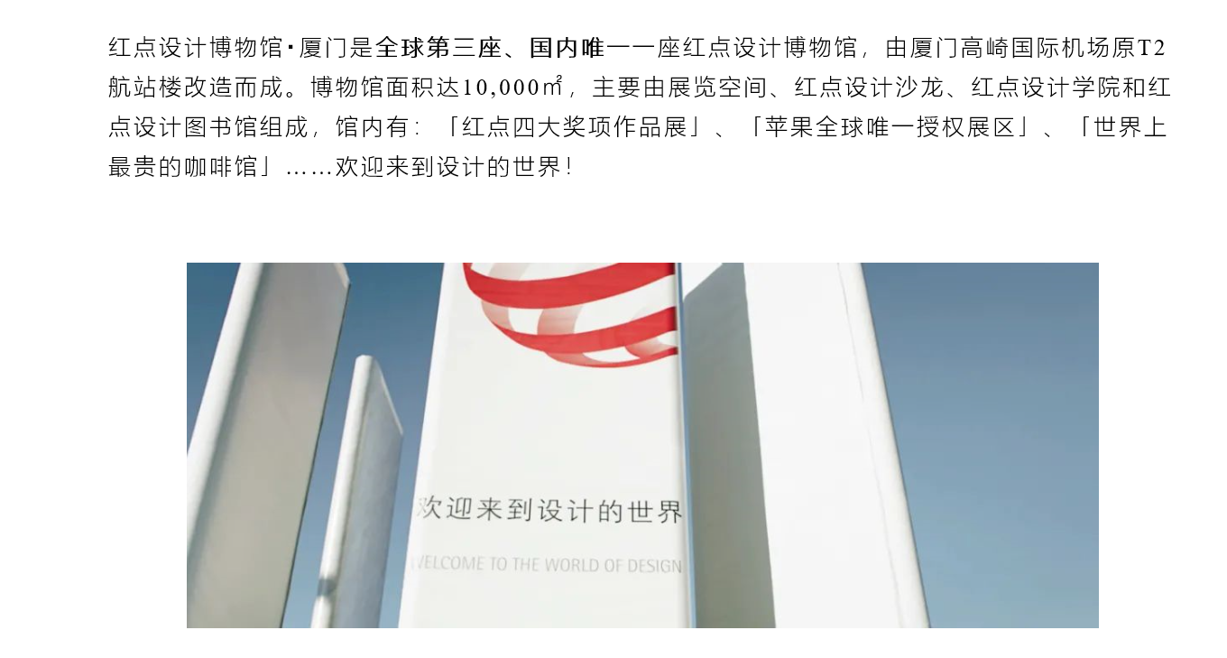 activity，exhibition，