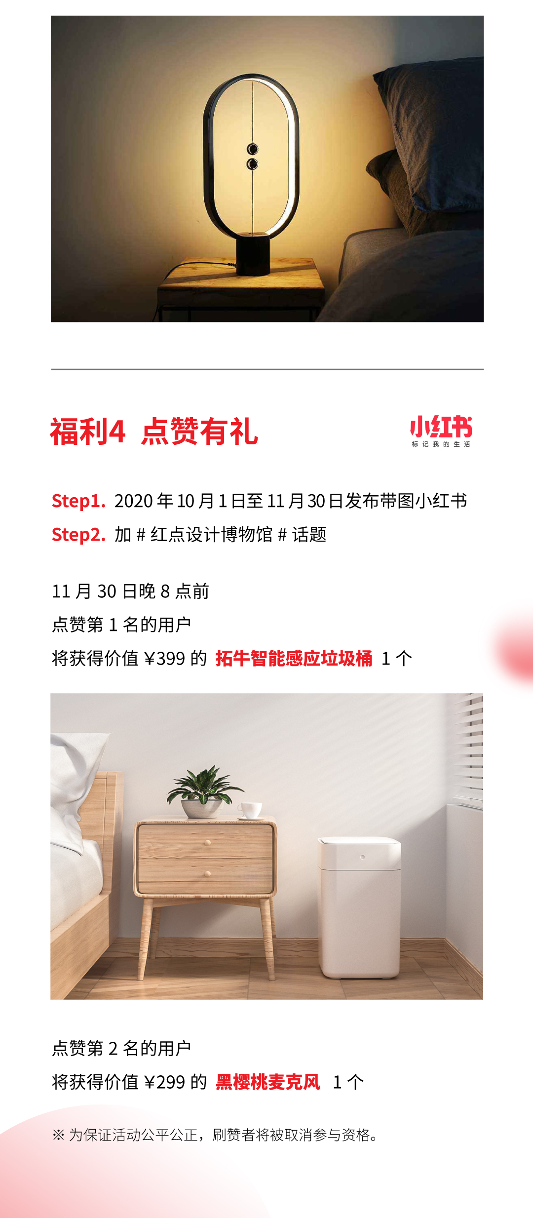 activity，exhibition，