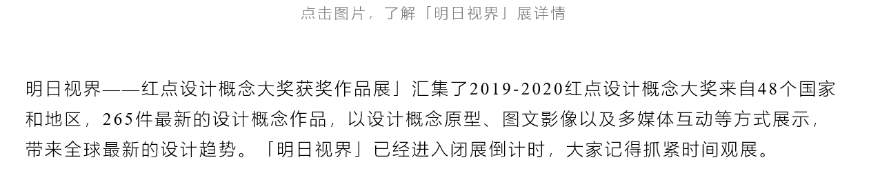 activity，exhibition，