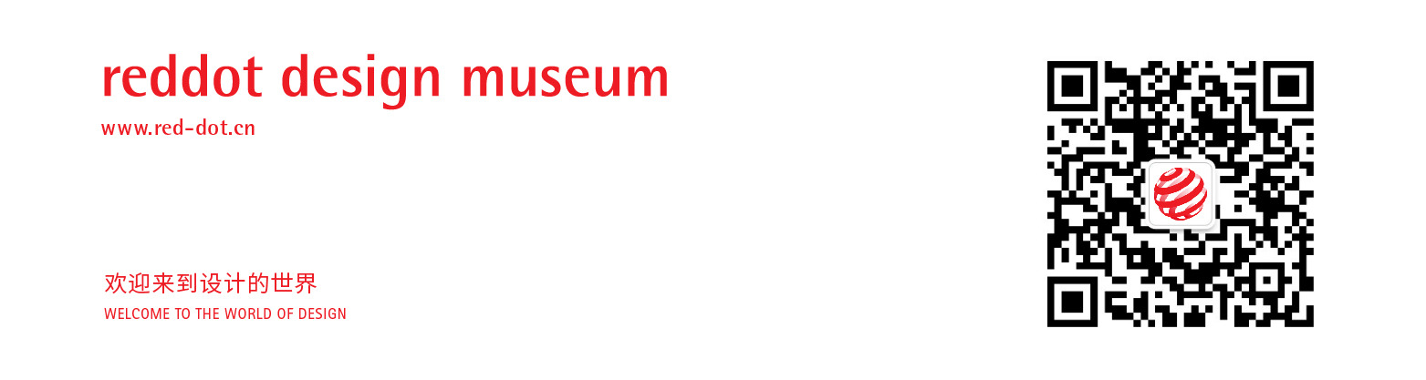 activity，exhibition，