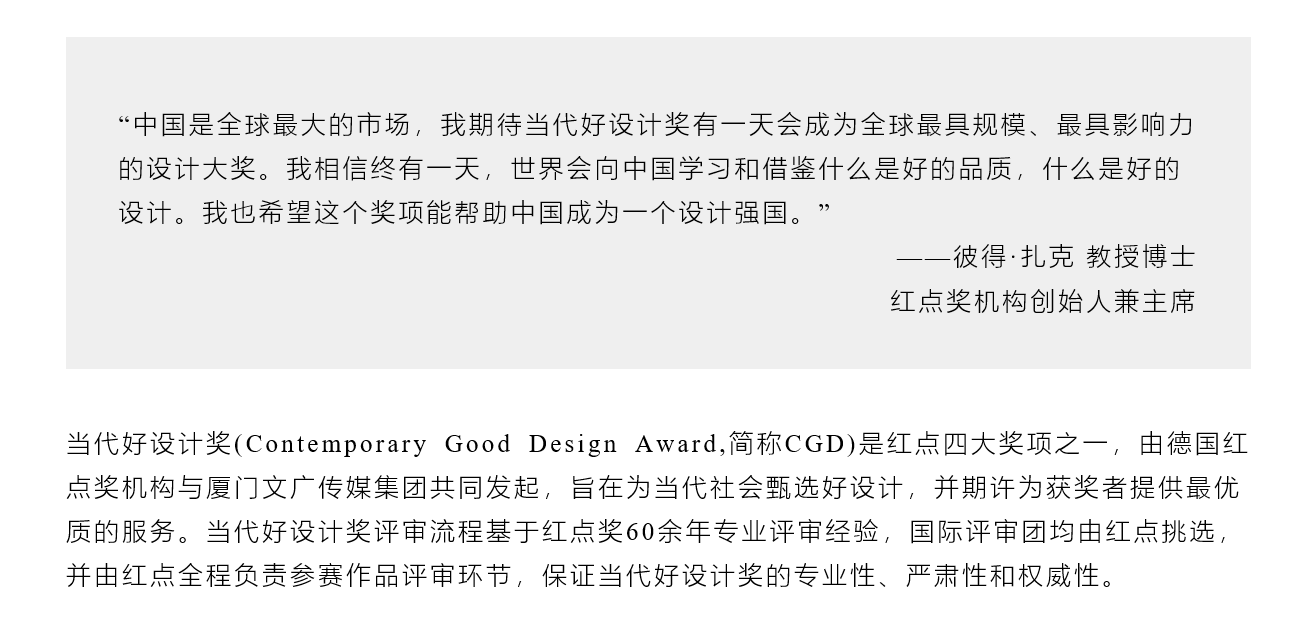 #Guide ## registration#，