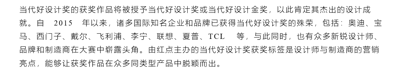 #Guide ## registration#，