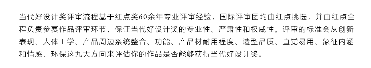 #Guide ## registration#，