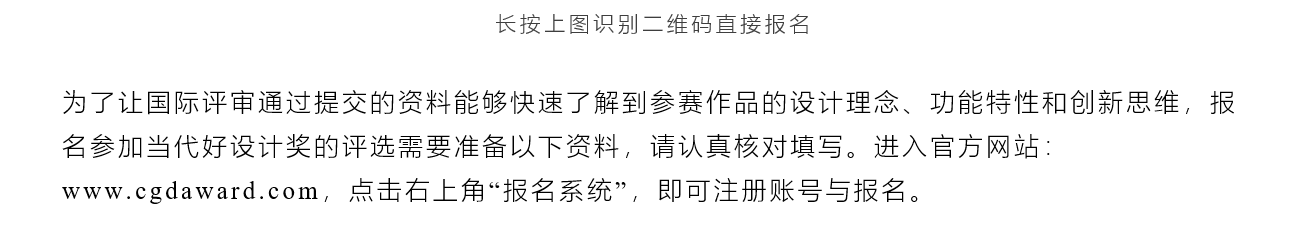 #Guide ## registration#，