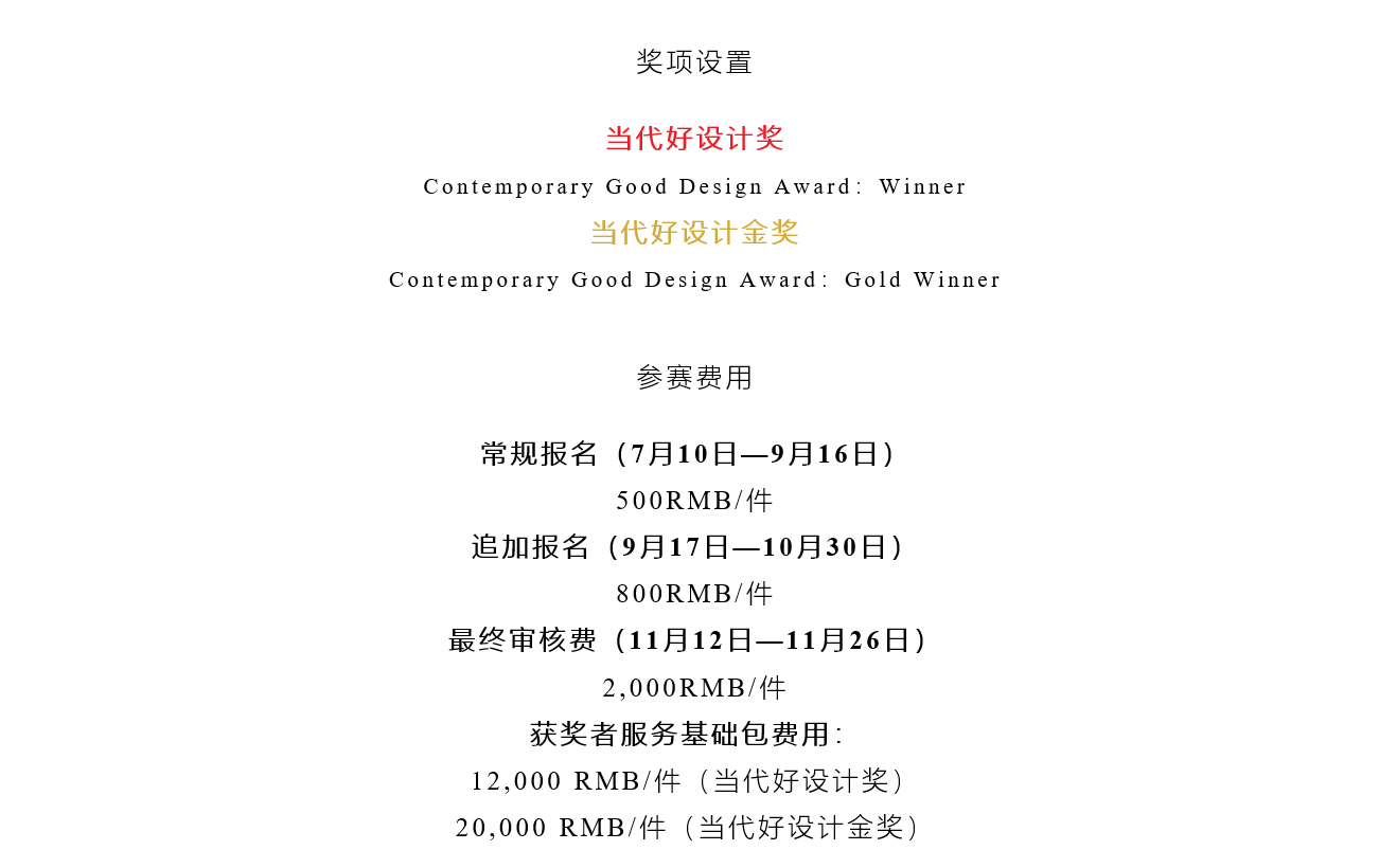 #Guide ## registration#，