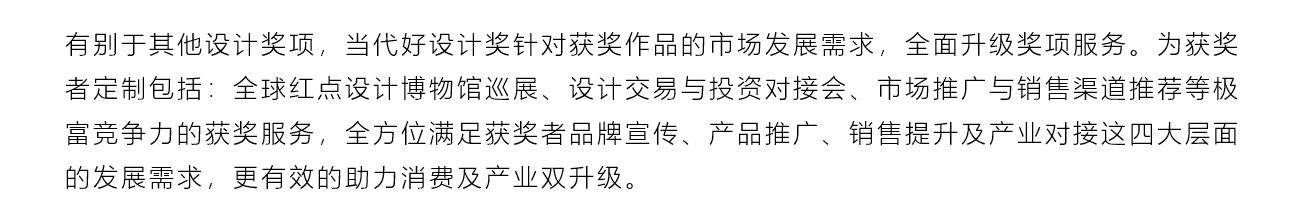 #Guide ## registration#，