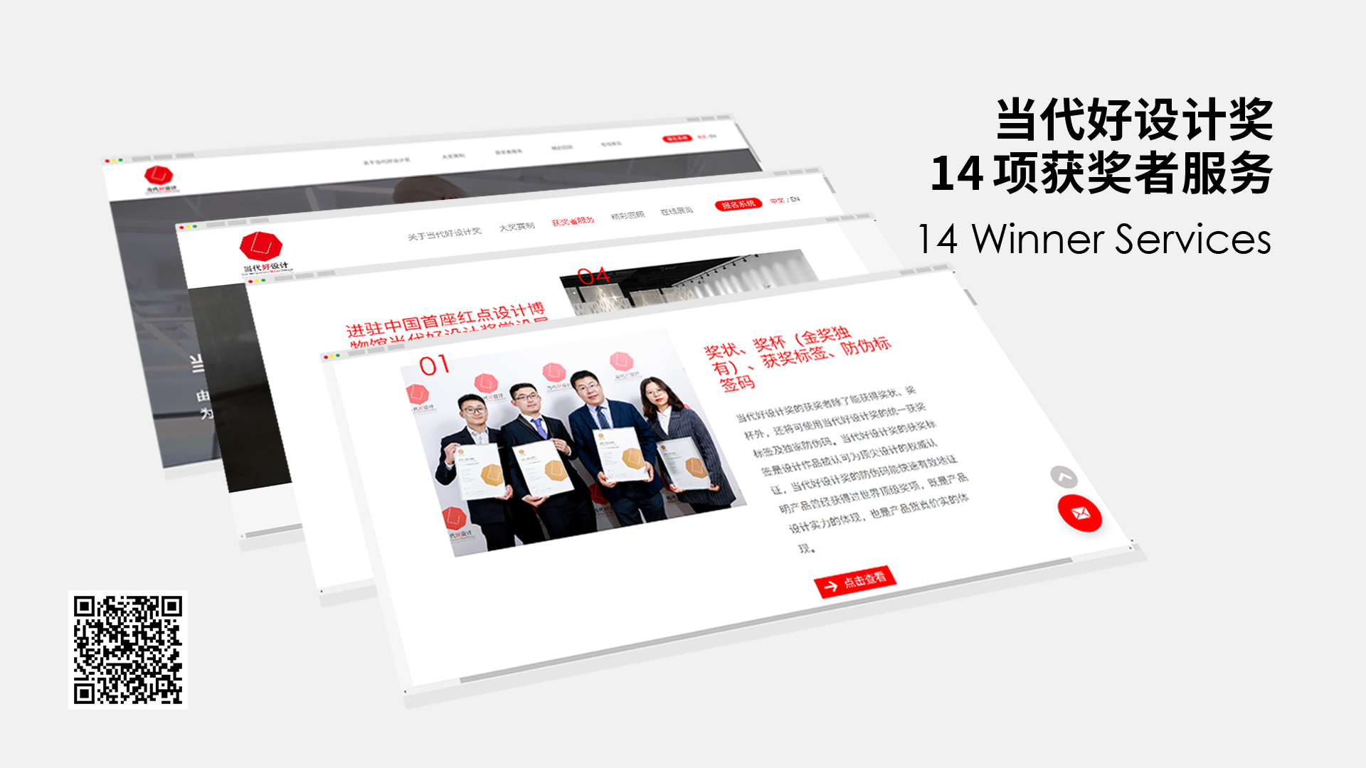 #Guide ## registration#，