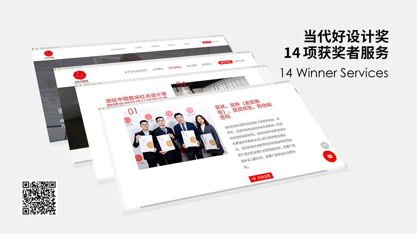#Guide ## registration#，