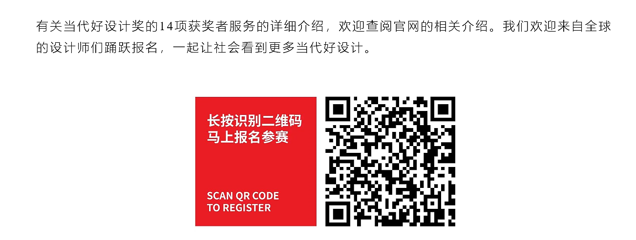 #Guide ## registration#，