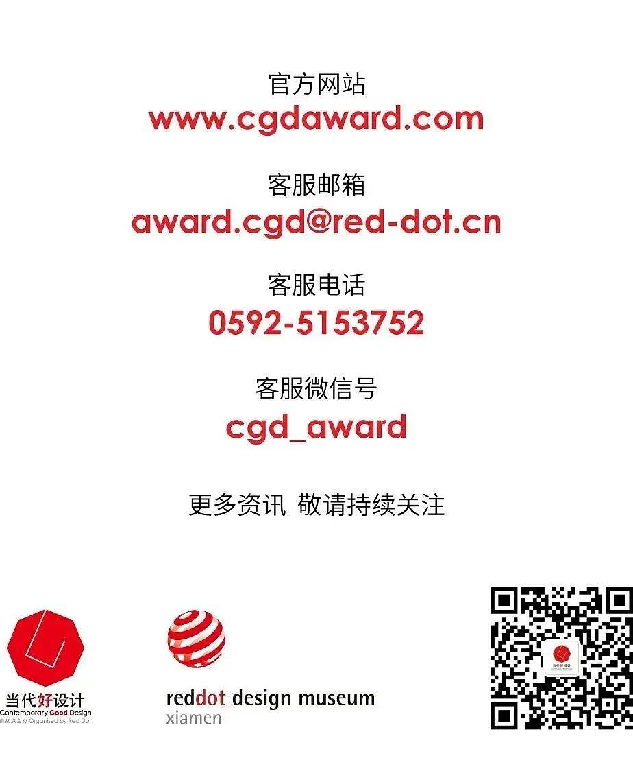 #Guide ## registration#，