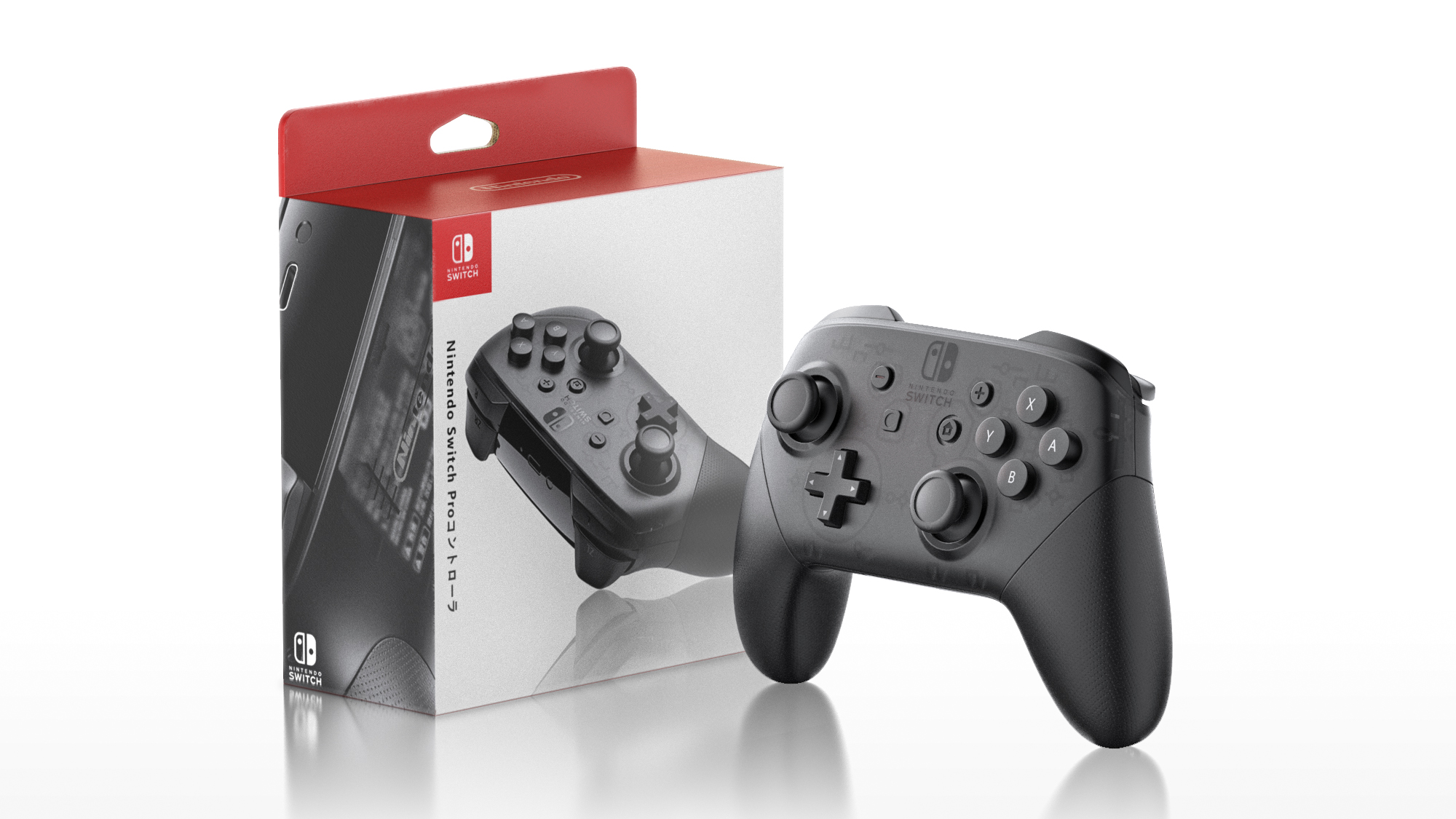 Product visualization，Nintendo，switch，Render，keyshot，