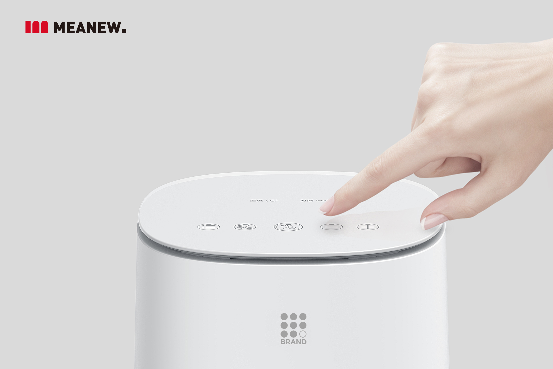 Intelligent air fryer，Kitchen appliances，Meanew Design，Mingrui industrial design，Retro light luxury，