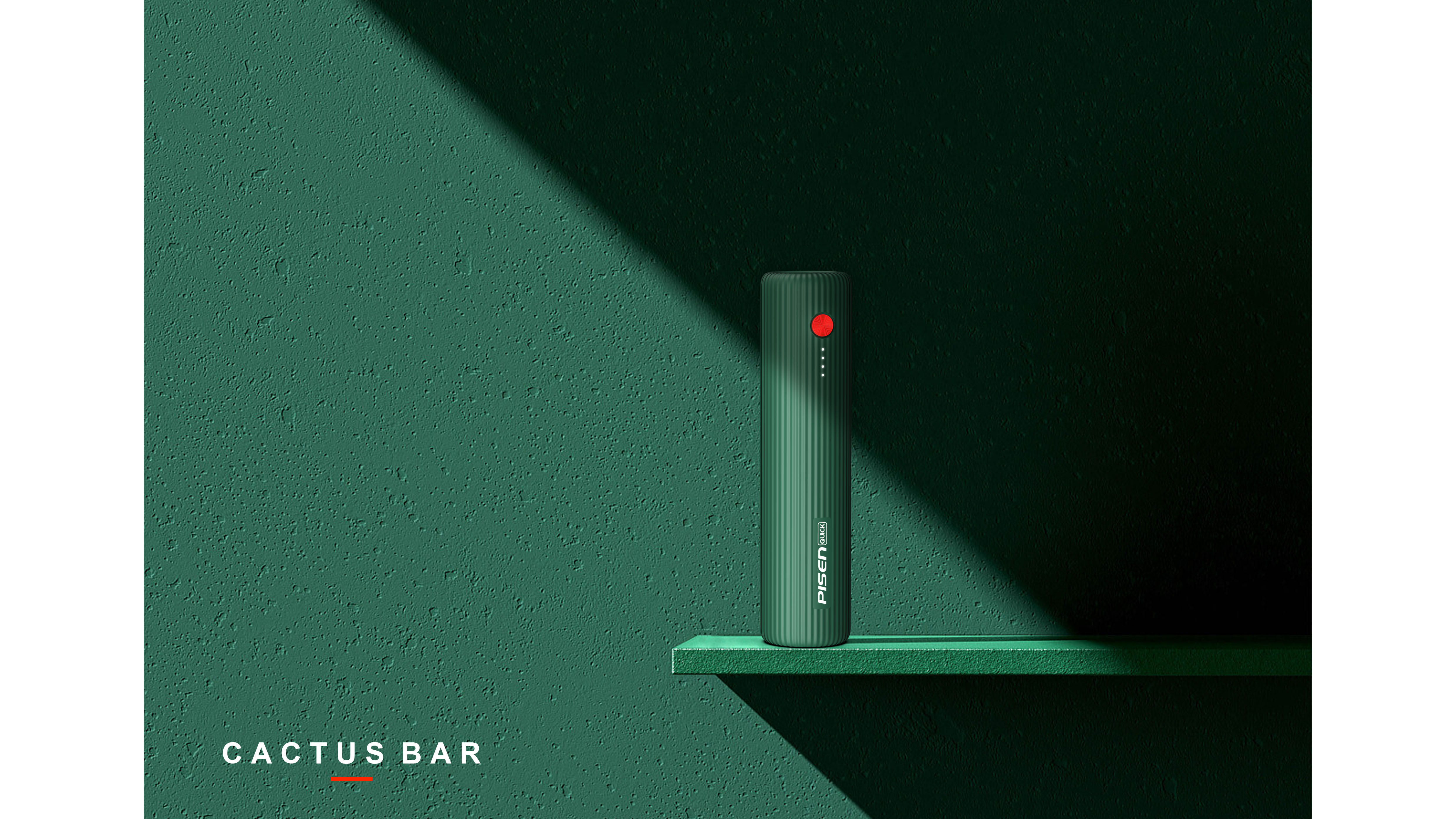 portable battery，Power bar，Flashlight，cactus，