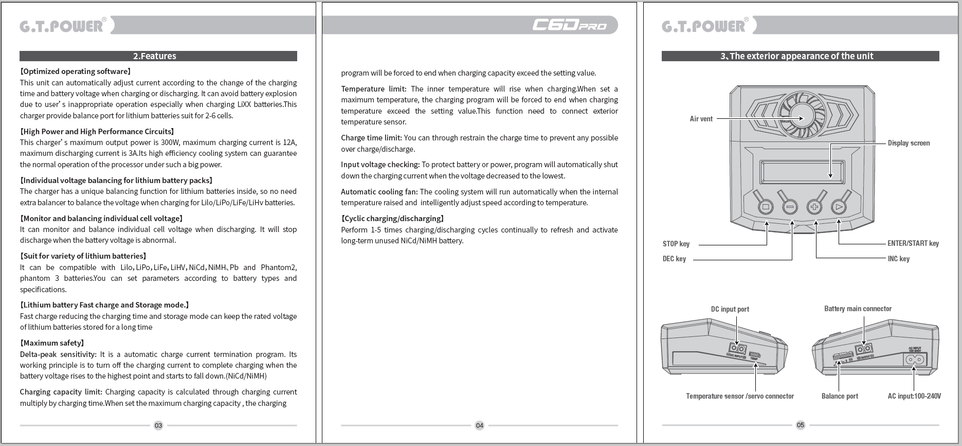 Charger，Remote control model industry，3C electronic products，RC，