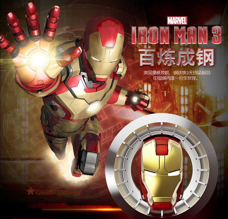 Iron Man，a helmet and armor，Limited Edition，wireless，mouse，originality，Design，