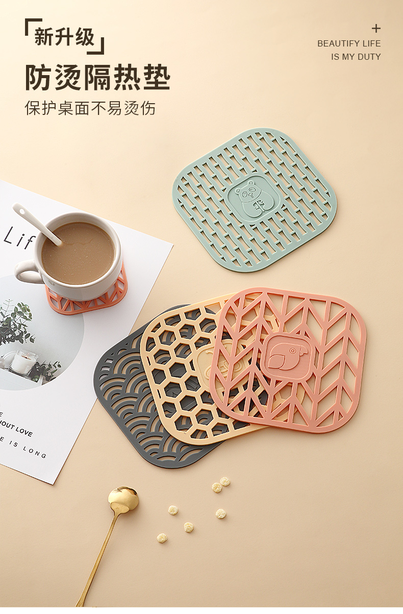 Hollow insulation pad，Cartoon pot mat coaster，