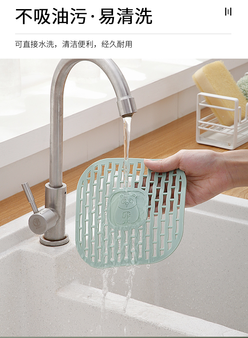 Hollow insulation pad，Cartoon pot mat coaster，