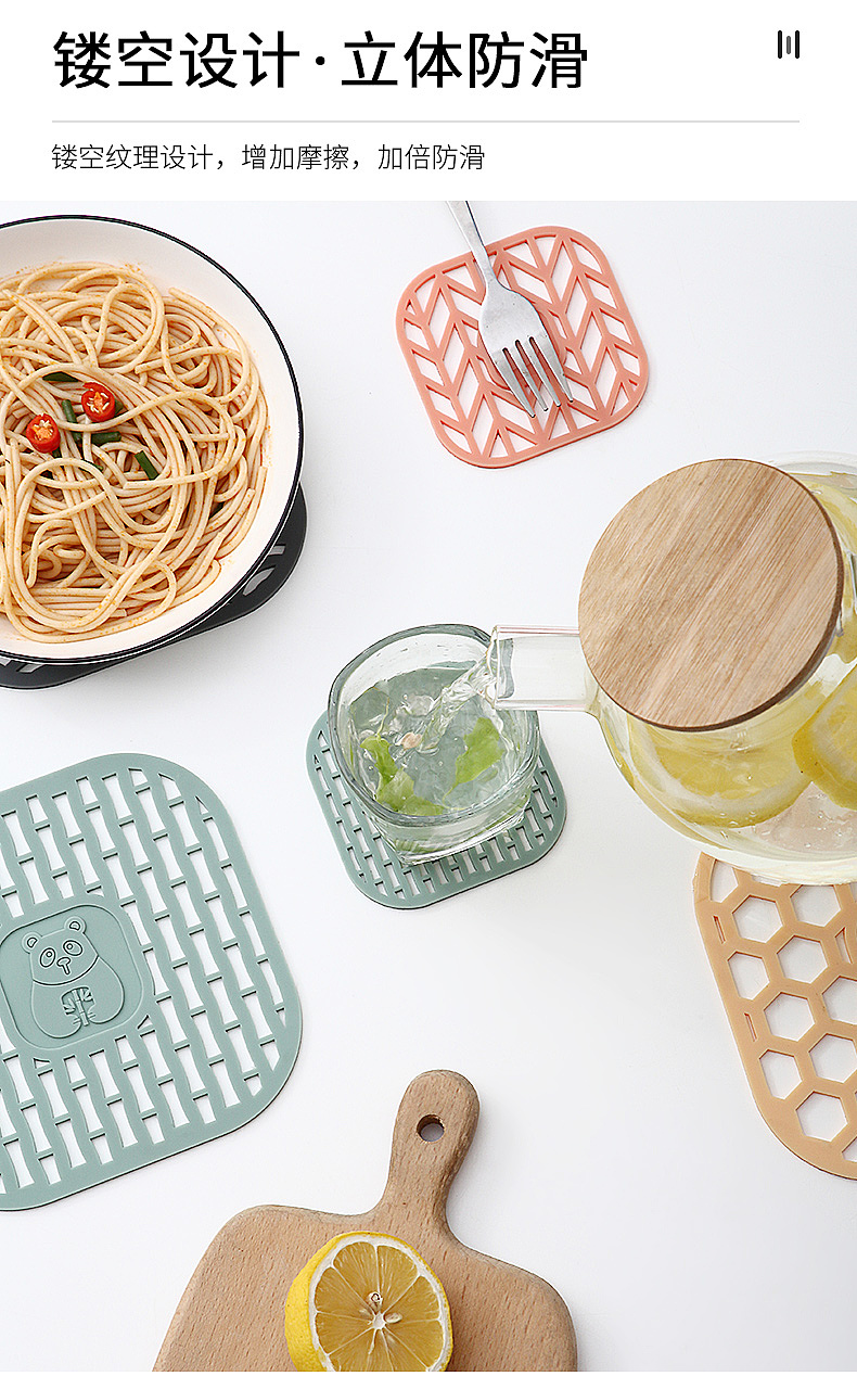 Hollow insulation pad，Cartoon pot mat coaster，