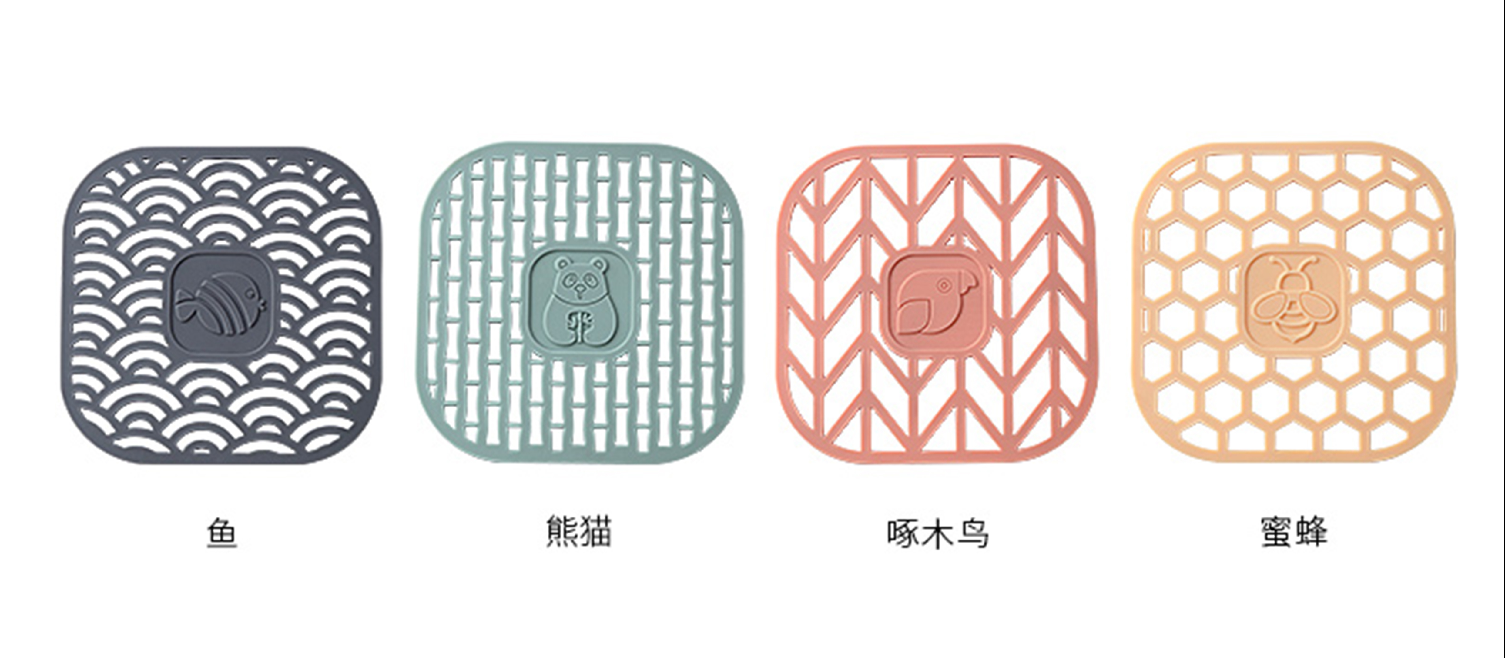 Hollow insulation pad，Cartoon pot mat coaster，