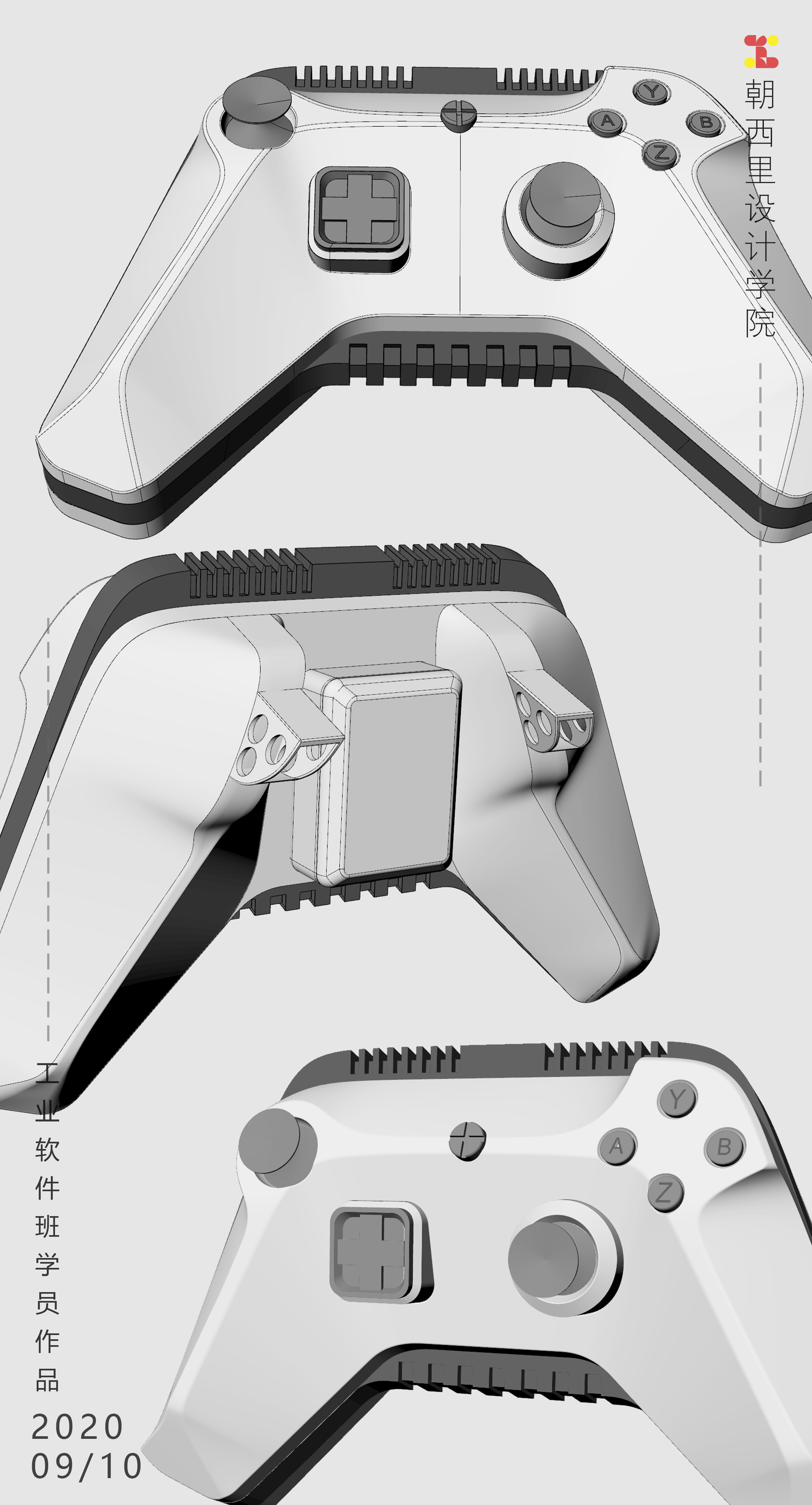 Industry / products，Rhino7.0，Rhinoceros modeling，Keyshot9 rendering，