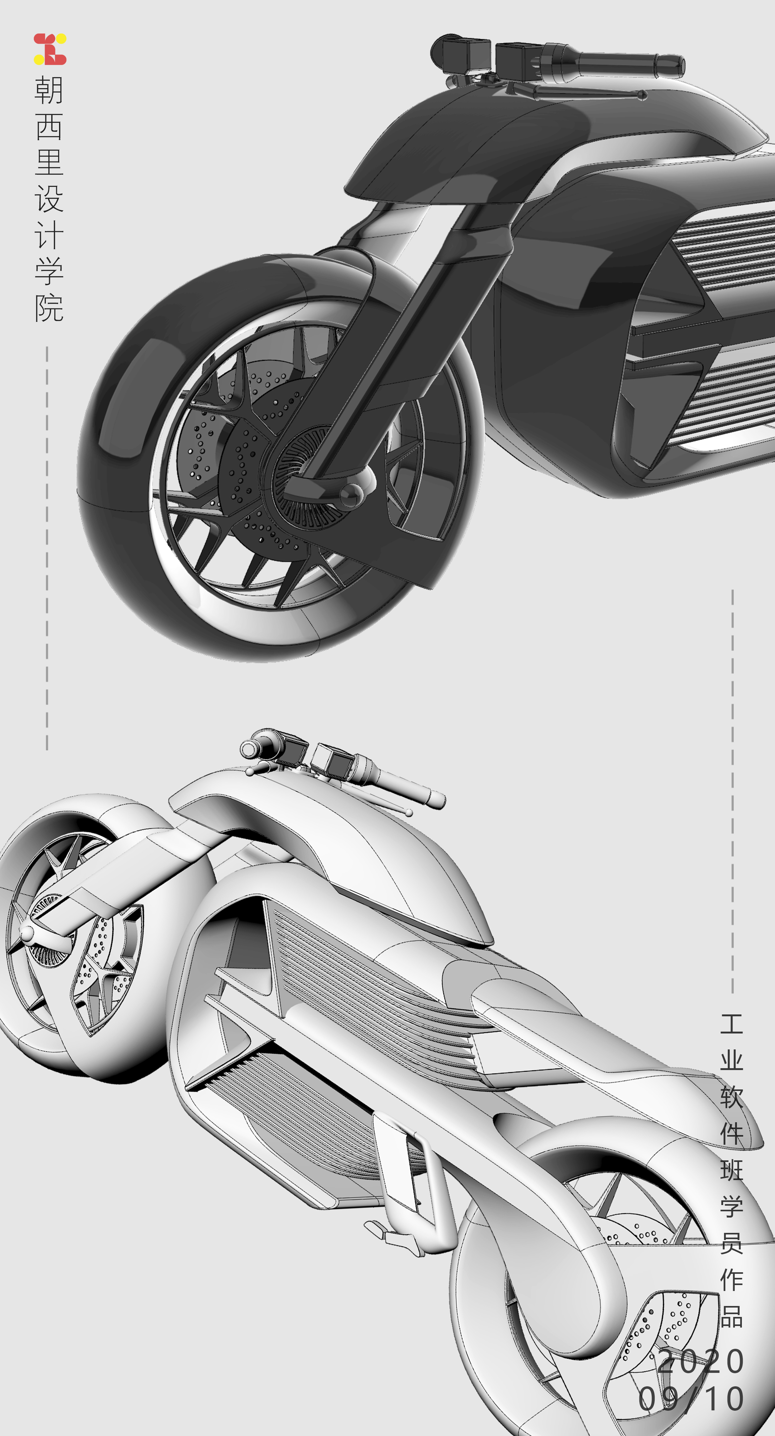 Industry / products，Rhino7.0，Rhinoceros modeling，Keyshot9 rendering，