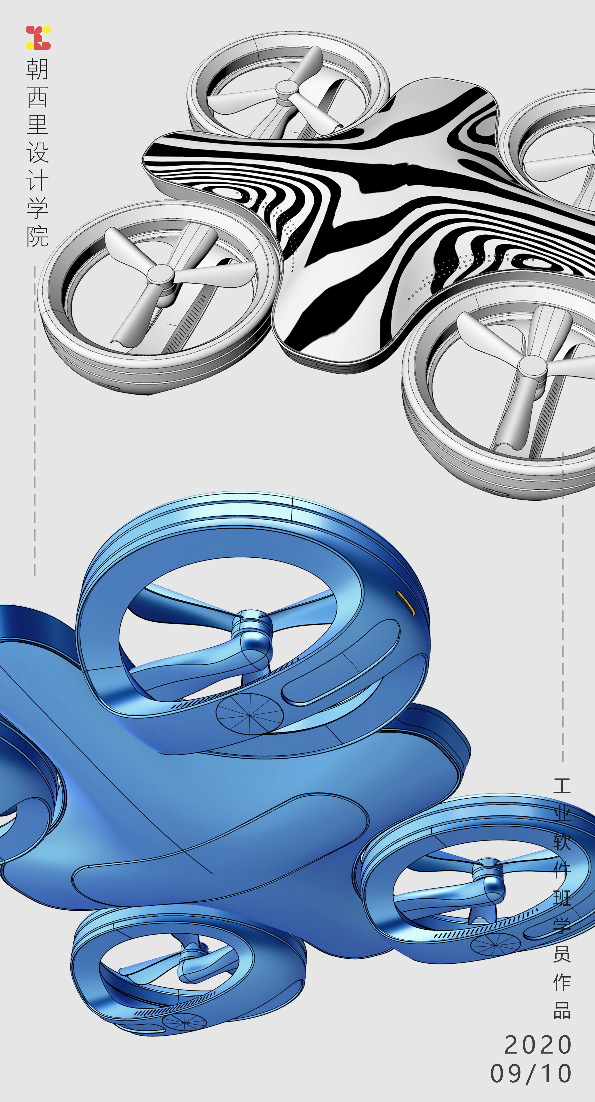 Industry / products，Rhino7.0，Rhinoceros modeling，Keyshot9 rendering，