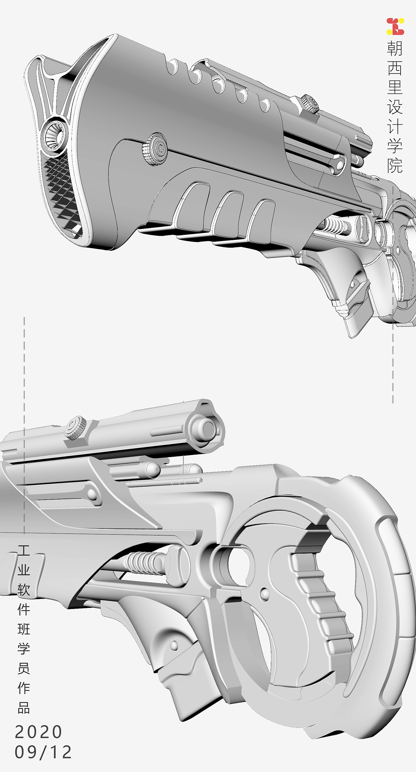 Industry / products，Rhino7.0，Rhinoceros modeling，Keyshot9 rendering，