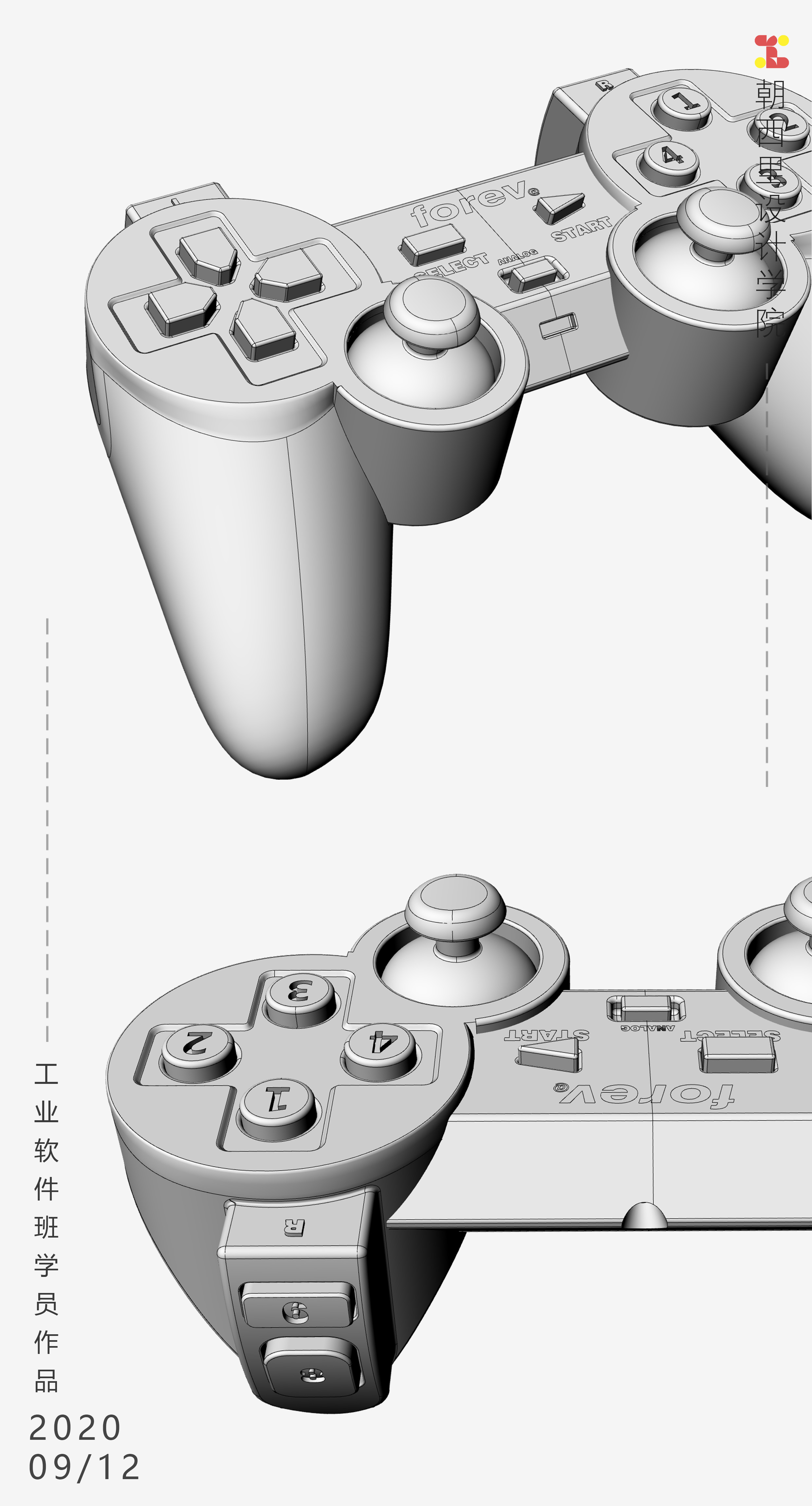 Industry / products，Rhino7.0，Rhinoceros modeling，Keyshot9 rendering，