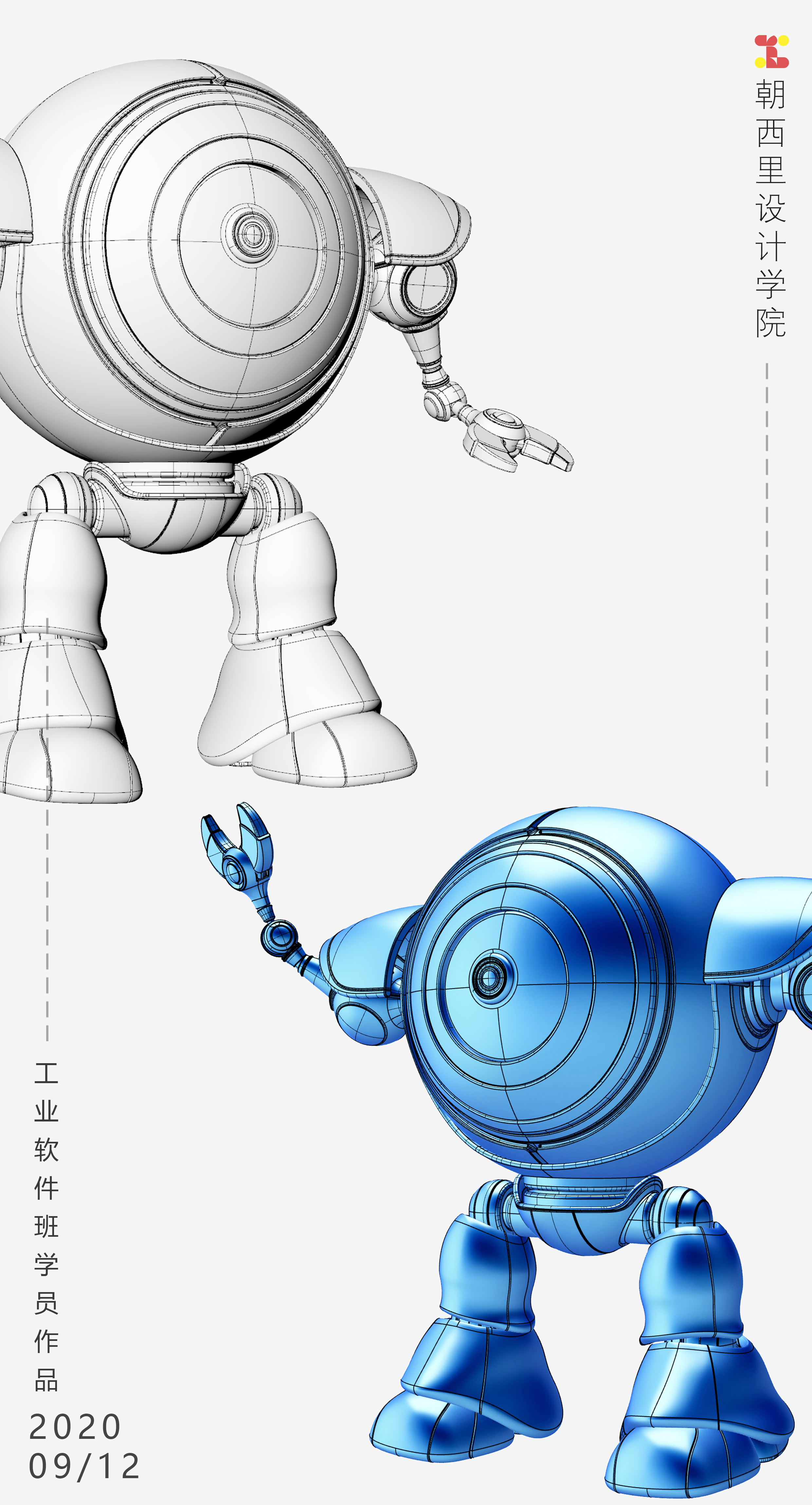 Industry / products，Rhino7.0，Rhinoceros modeling，Keyshot9 rendering，