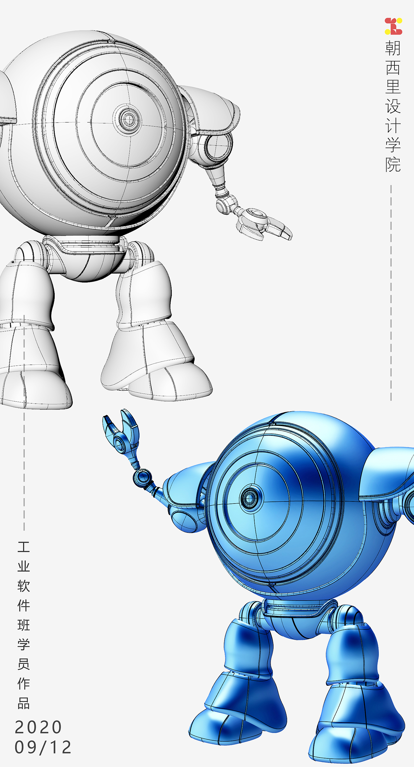 工业/产品，Rhino7.0，犀牛建模，keyshot9渲染，