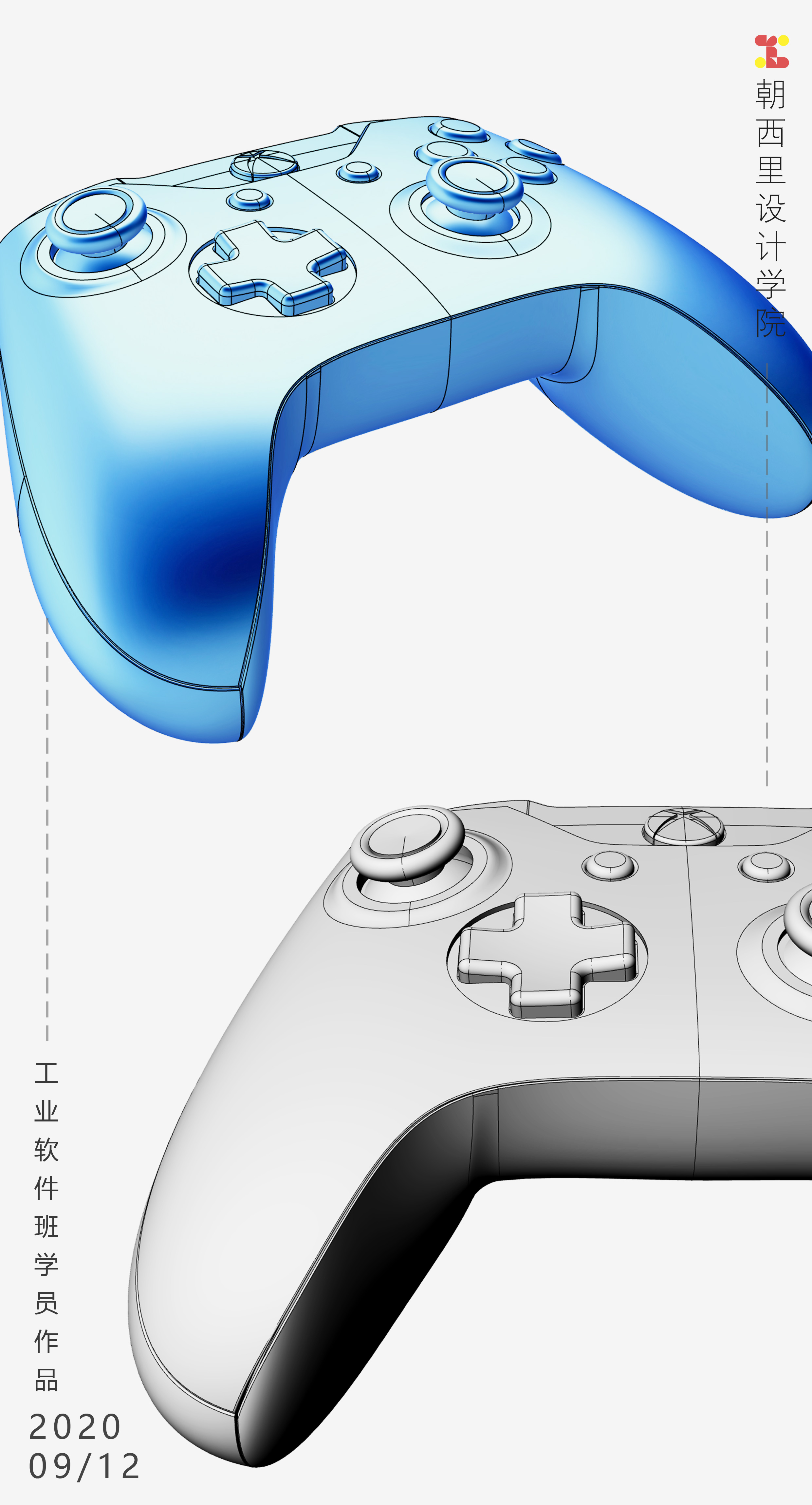 Industry / products，Rhino7.0，Rhinoceros modeling，Keyshot9 rendering，