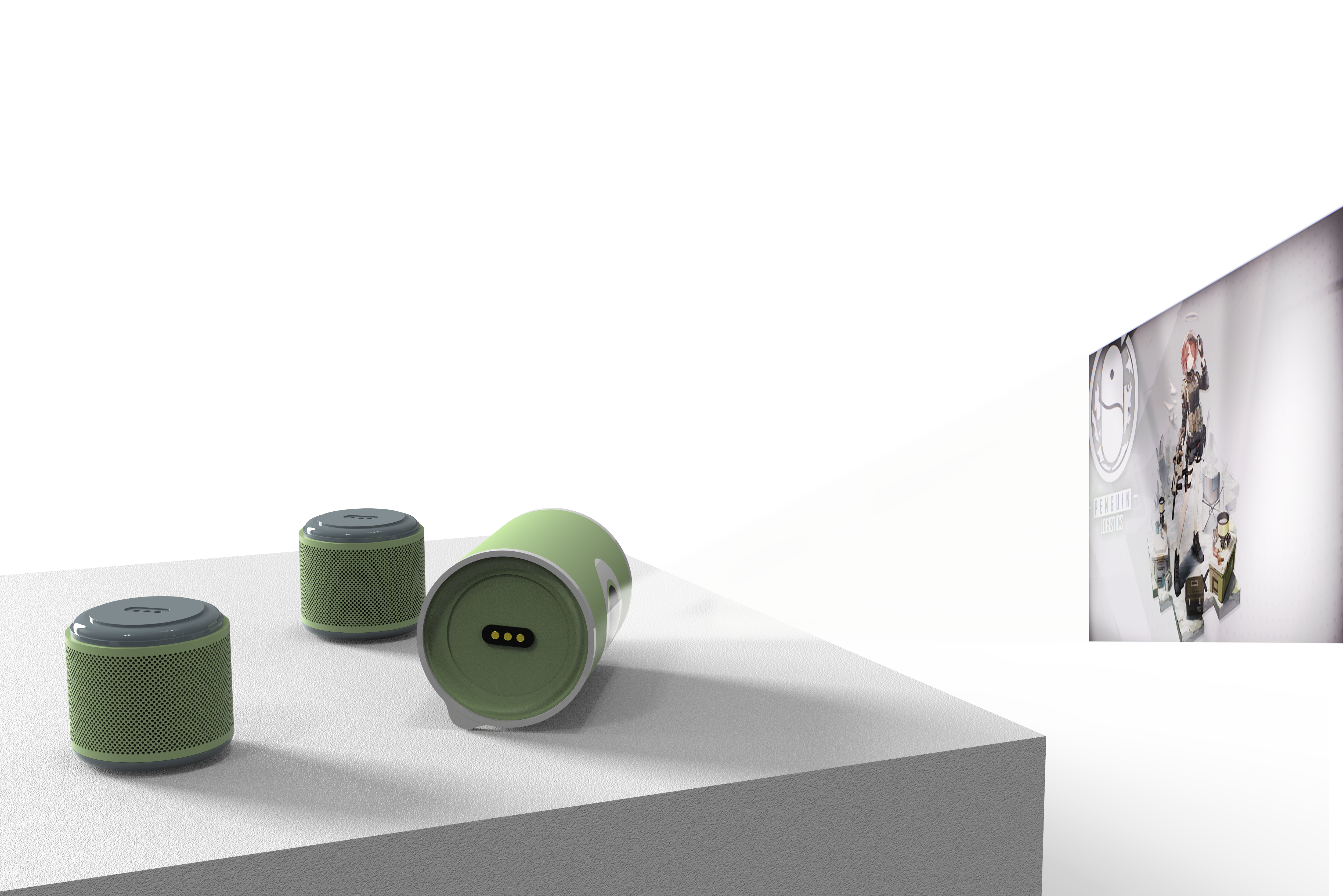 Intelligent projector, modular sound，