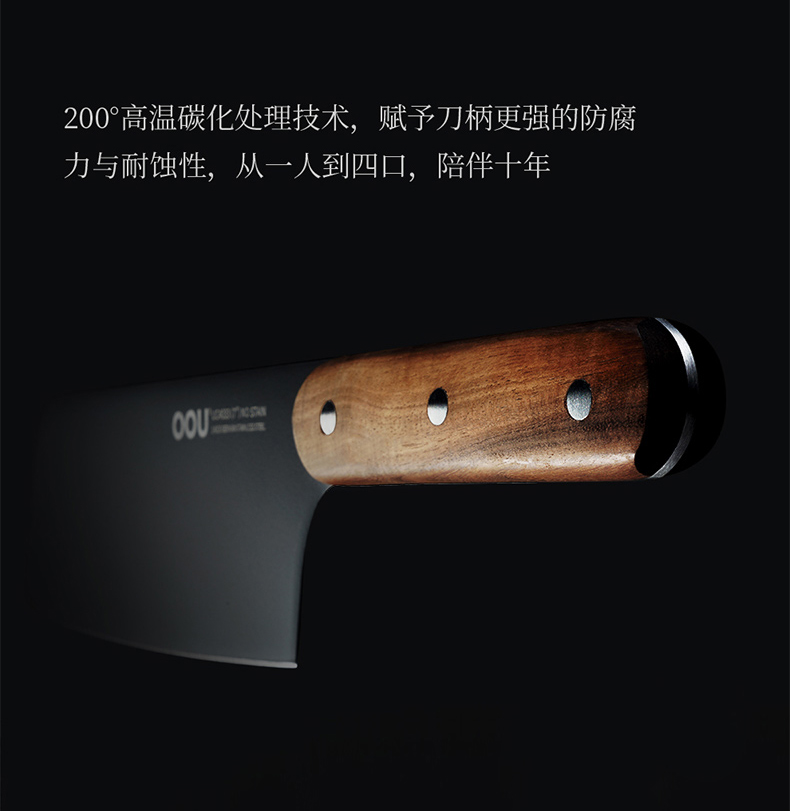 Tool set，Youth kitchen，Black knife，High end tool，