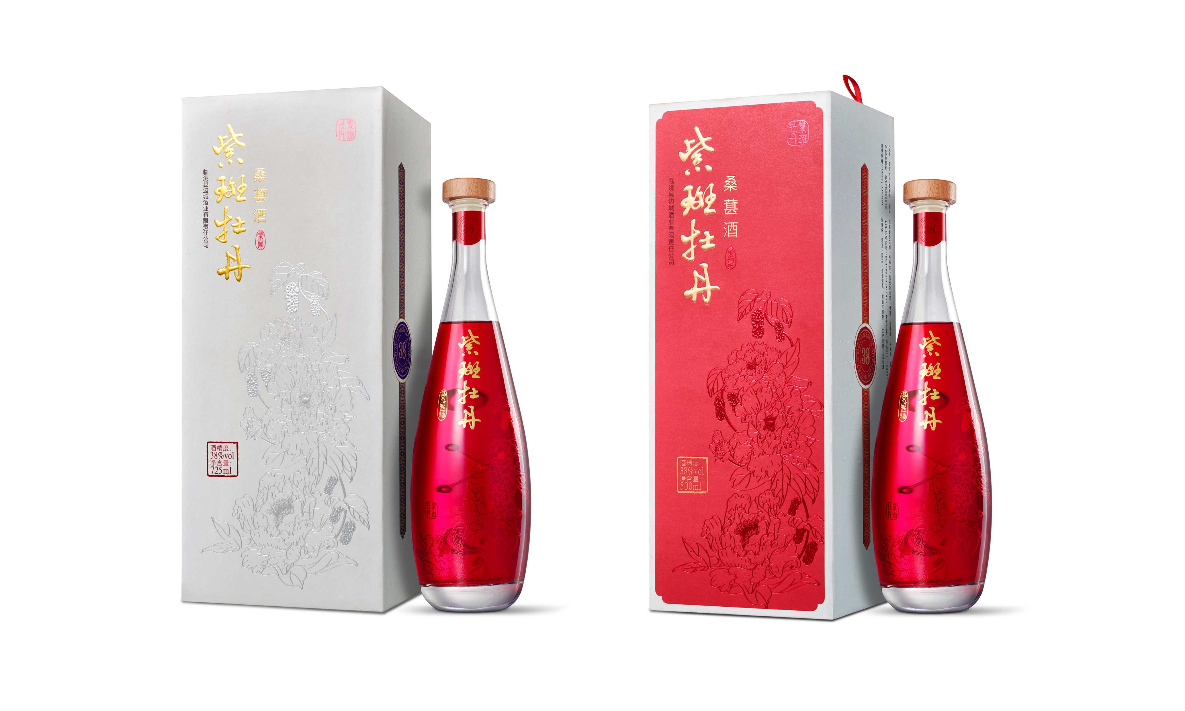 Original design, Baijiu package, bottle type design，