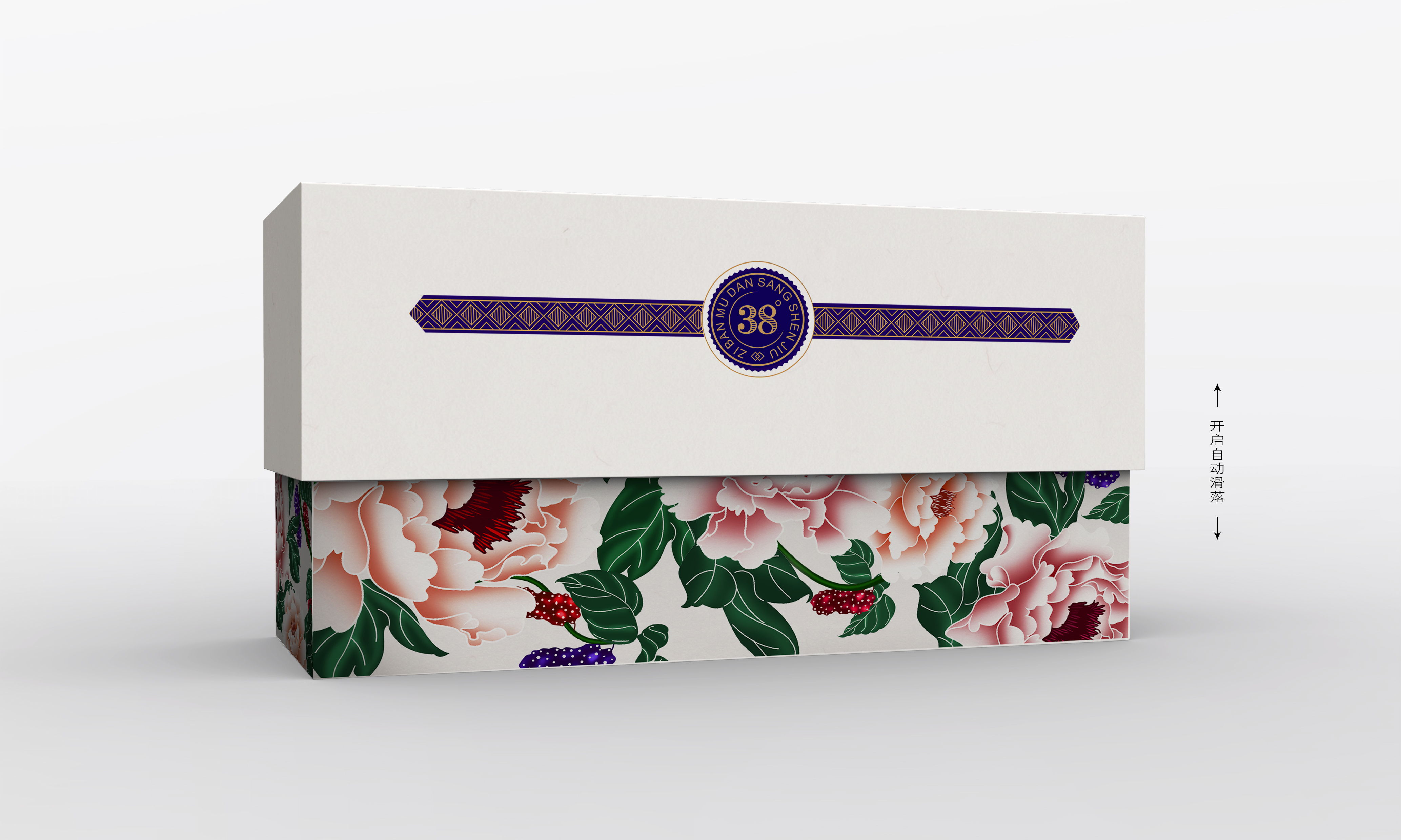 Original design, Baijiu package, bottle type design，