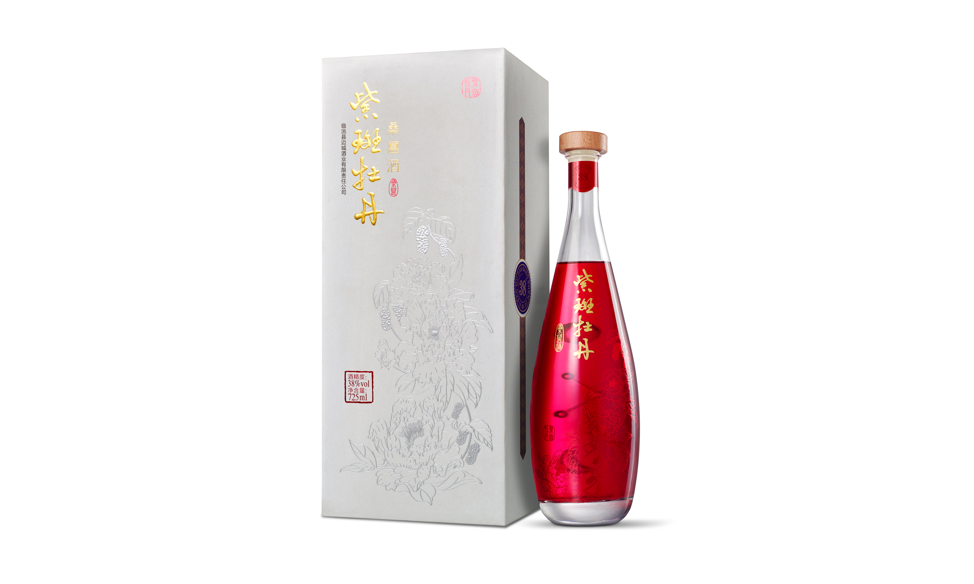 Original design, Baijiu package, bottle type design，