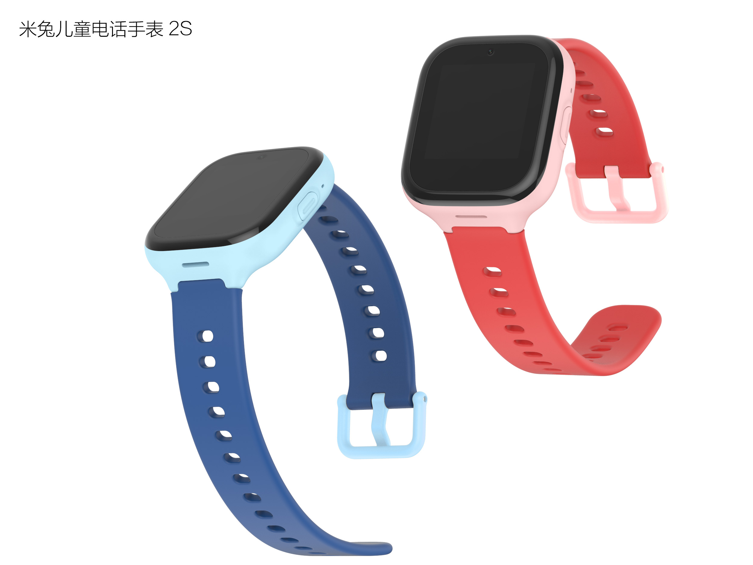 Children's Watch，Children's telephone watch，Rice rabbit children's telephone watch，Intelligent Watch，Smart wear，Intelligent device，smartwatch，Me Too Movement，