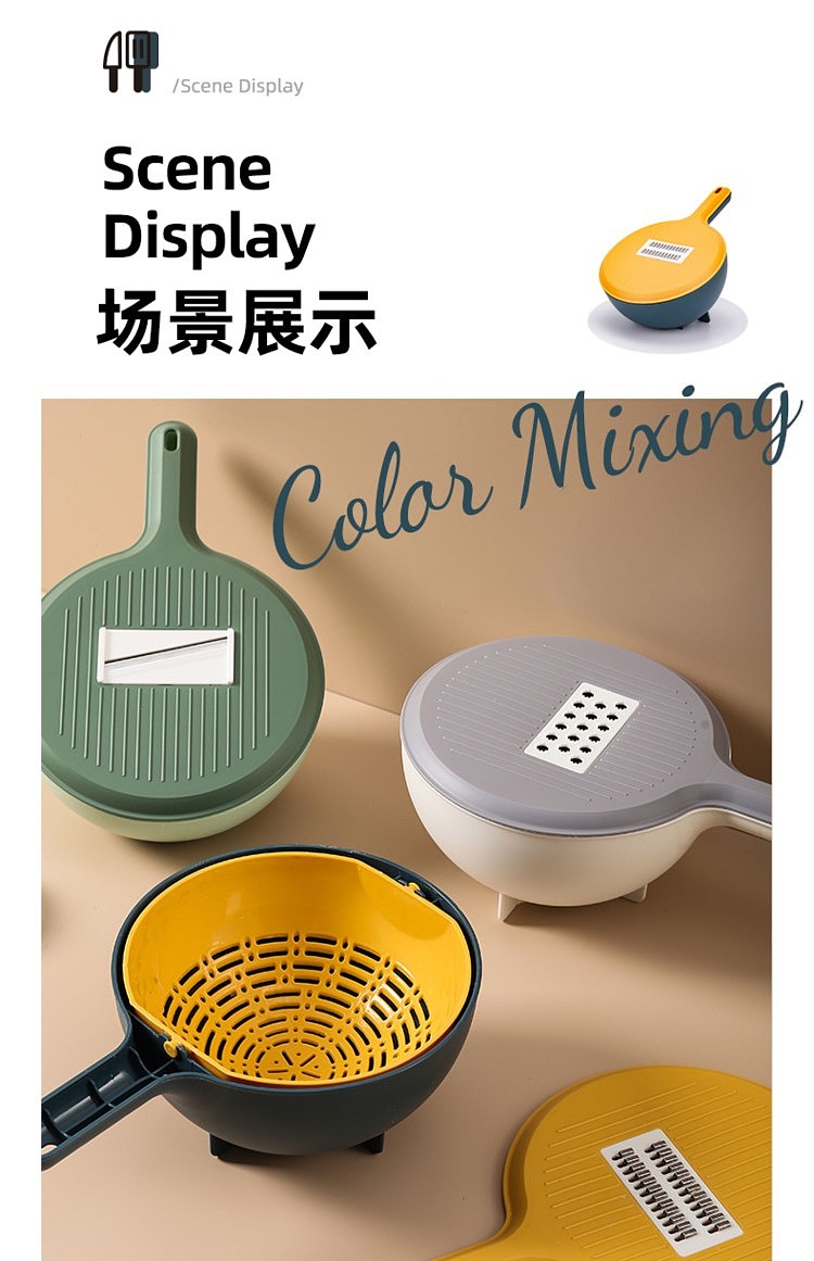 Vegetable chopper，Wash vegetable basket，Household goods，Kitchen washing basket，