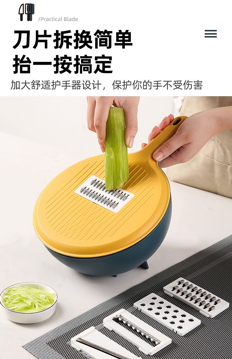 Vegetable chopper，Wash vegetable basket，Household goods，Kitchen washing basket，