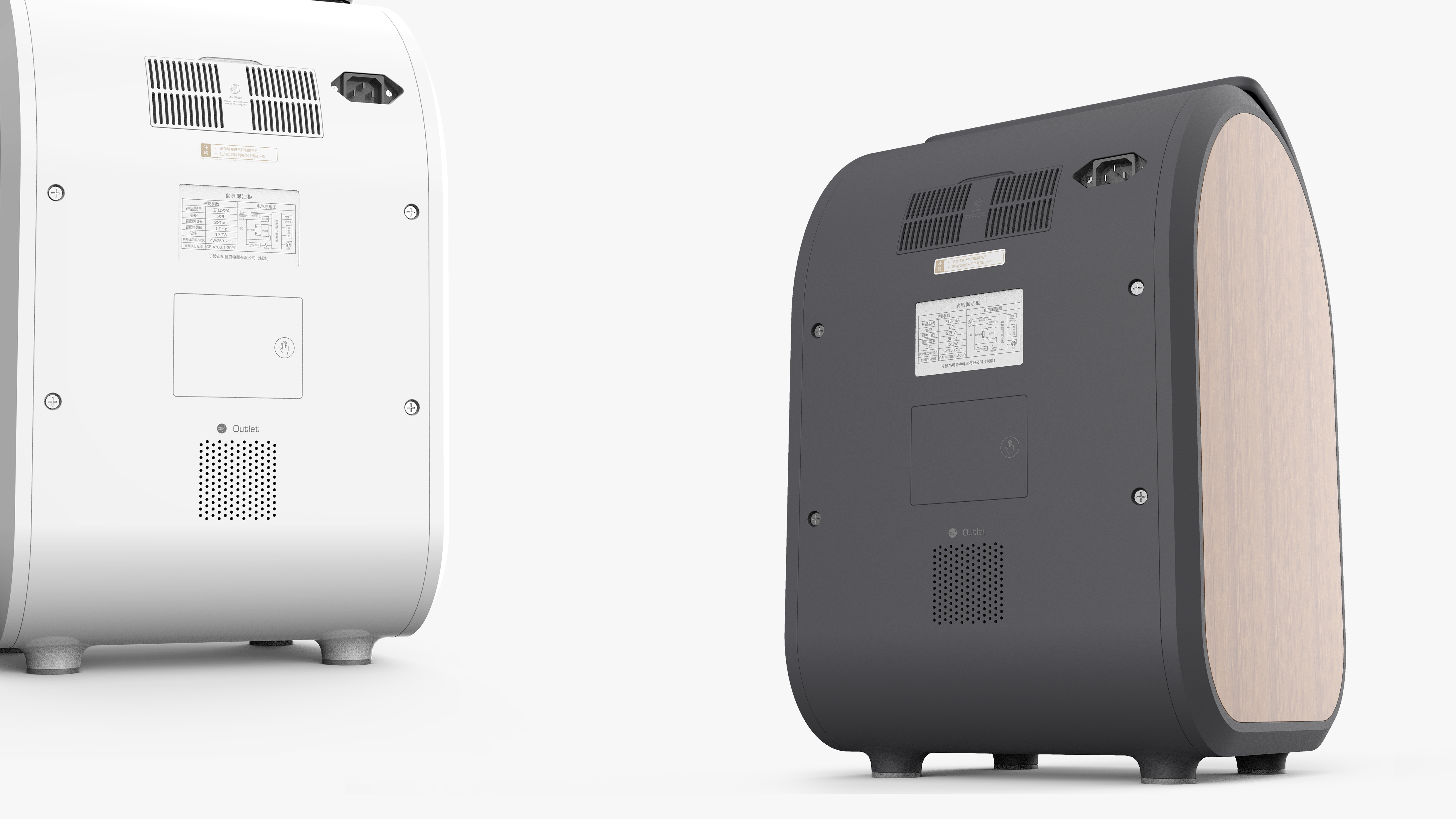 Sterilizer，Bottle cabinet，