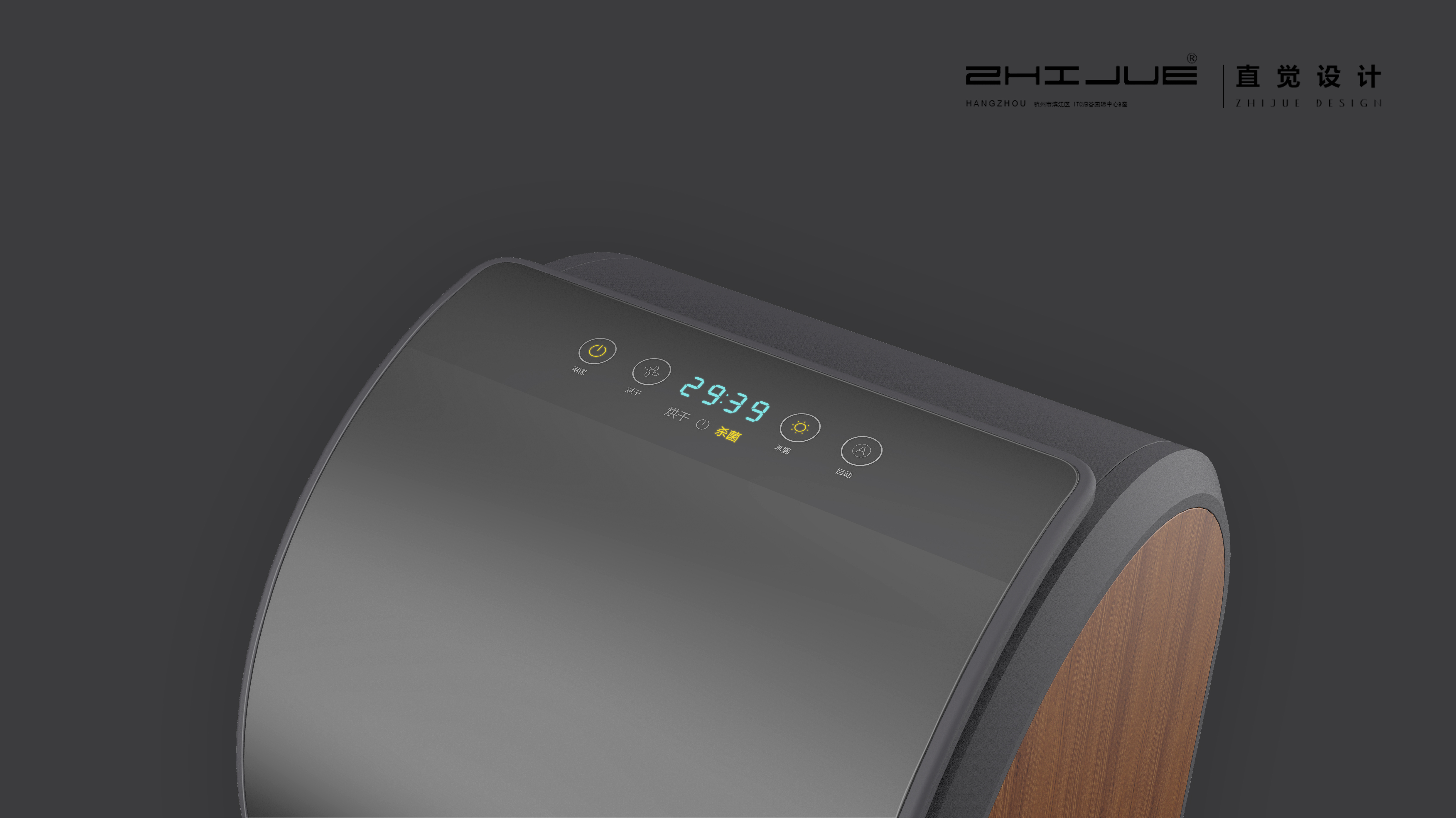 Sterilizer，Bottle cabinet，