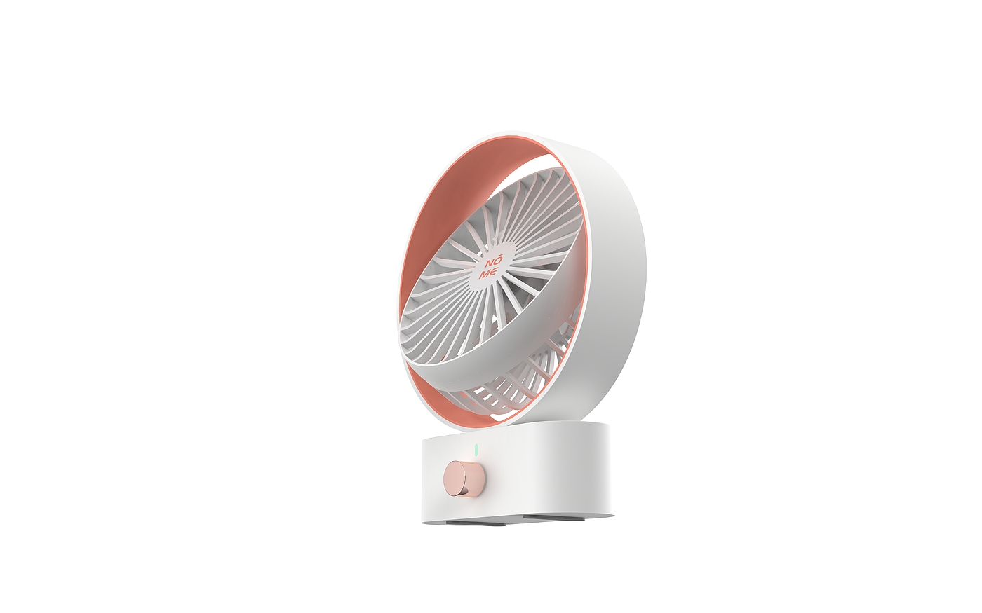 Desktop rotary fan，