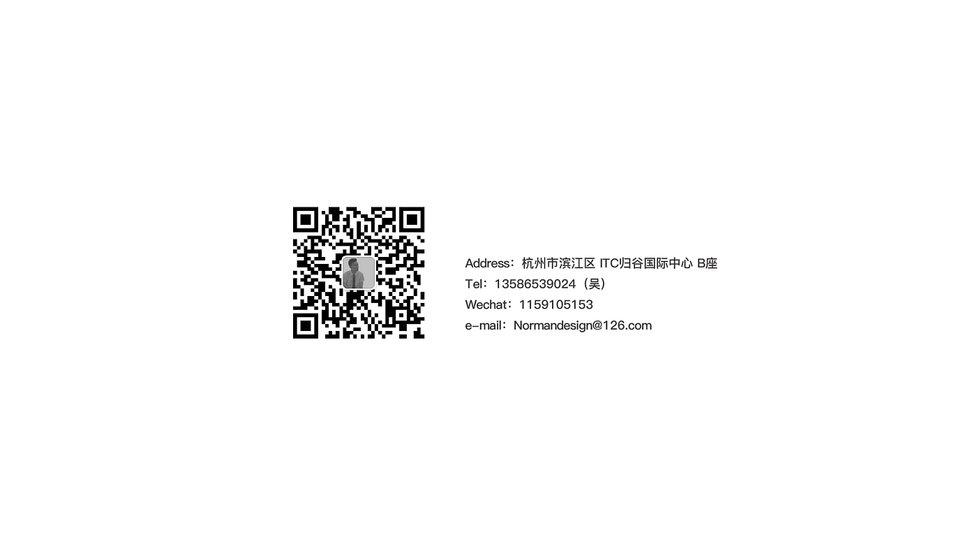 New Chinese style，Cultural creation，chinese medicine，Moxibustion apparatus，